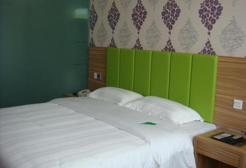 Fotos del hotel Shanshui Trends Guangzhou Dongpu:  19