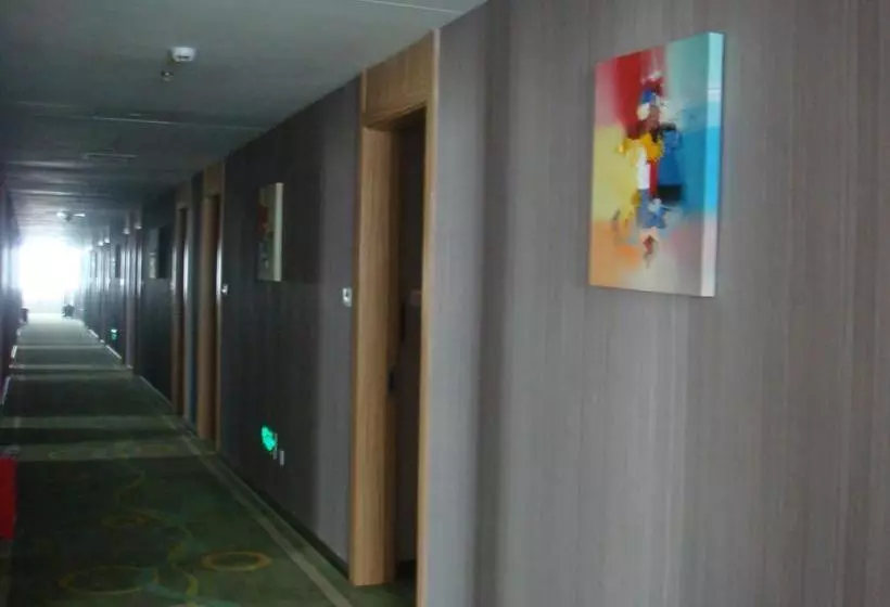 هتل Shanshui Trends Guangzhou Dongpu
