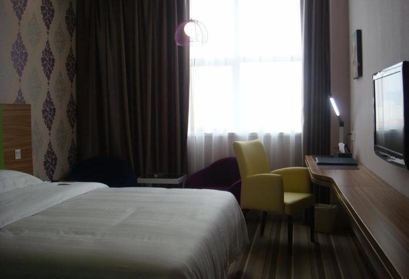 Fotos del hotel Shanshui Trends Guangzhou Dongpu:  13