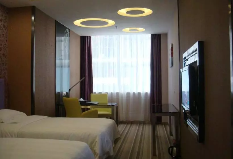 هتل Shanshui Trends Guangzhou Dongpu
