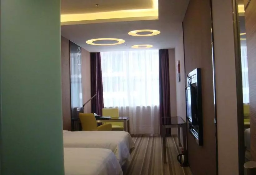 هتل Shanshui Trends Guangzhou Dongpu