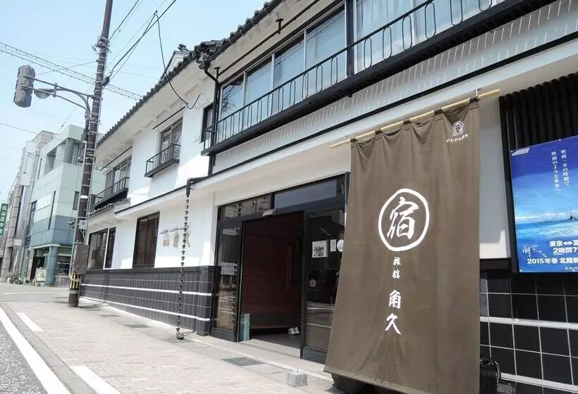Kadokyu Ryokan