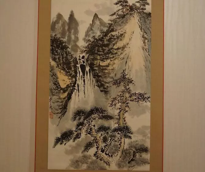 پانسیون Dowonjeong Healing House