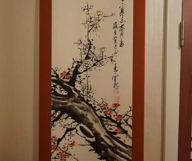 پانسیون Dowonjeong Healing House