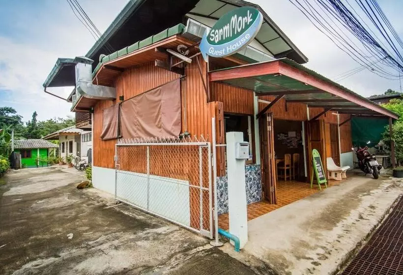 ペンション Sarm Mork Guest House