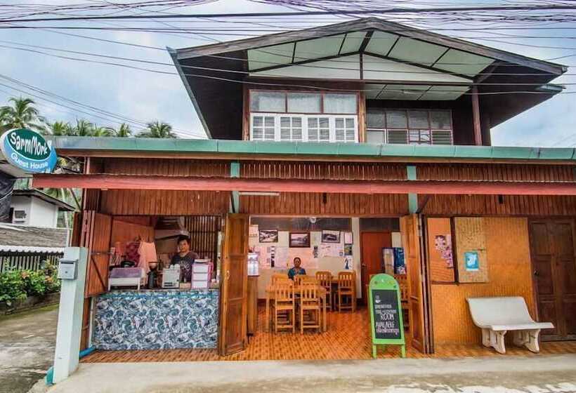 펜션 Sarm Mork Guest House