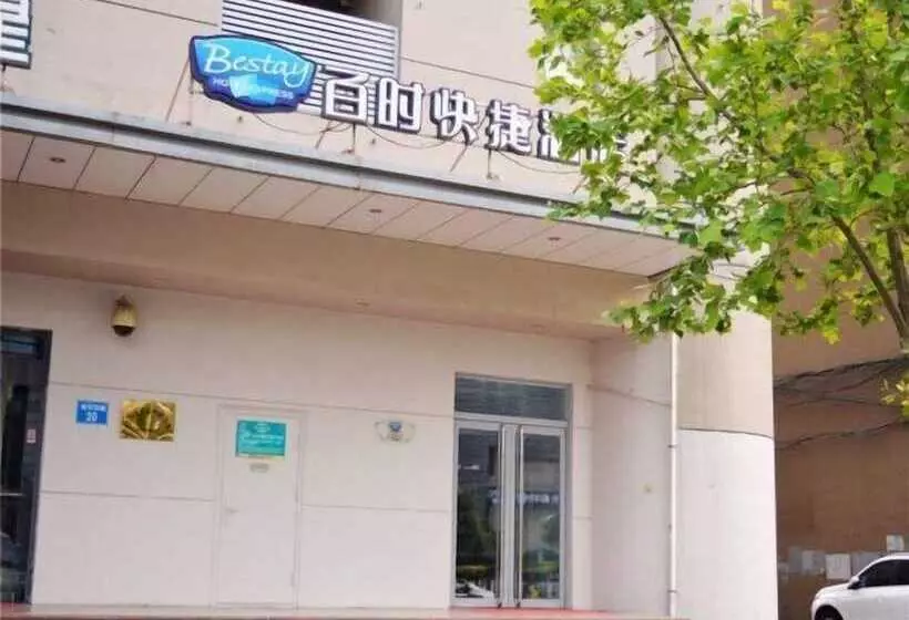 Hotelli Bestay Sjijiazhuang Art Center