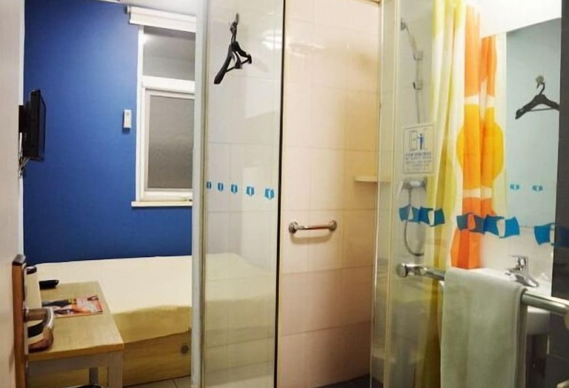 ホテル Bestay Sjijiazhuang Art Center