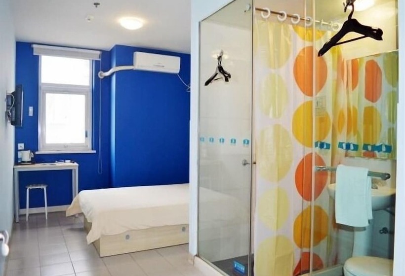 ホテル Bestay Sjijiazhuang Art Center