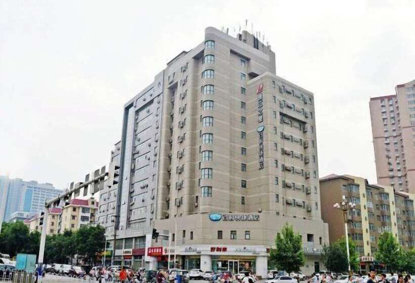 ホテル Bestay Sjijiazhuang Art Center