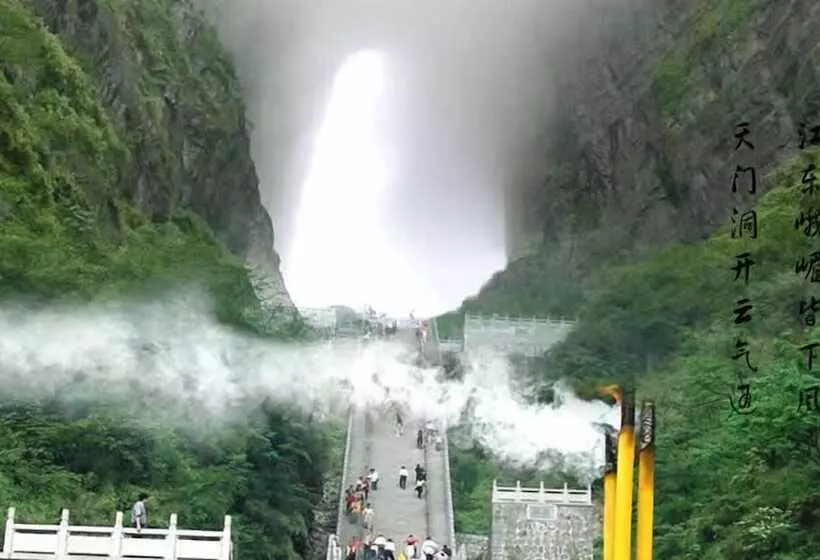 هتل California Zhangjiajie