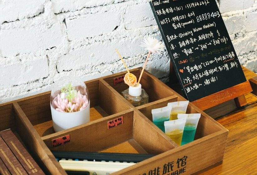 酒店 California Zhangjiajie