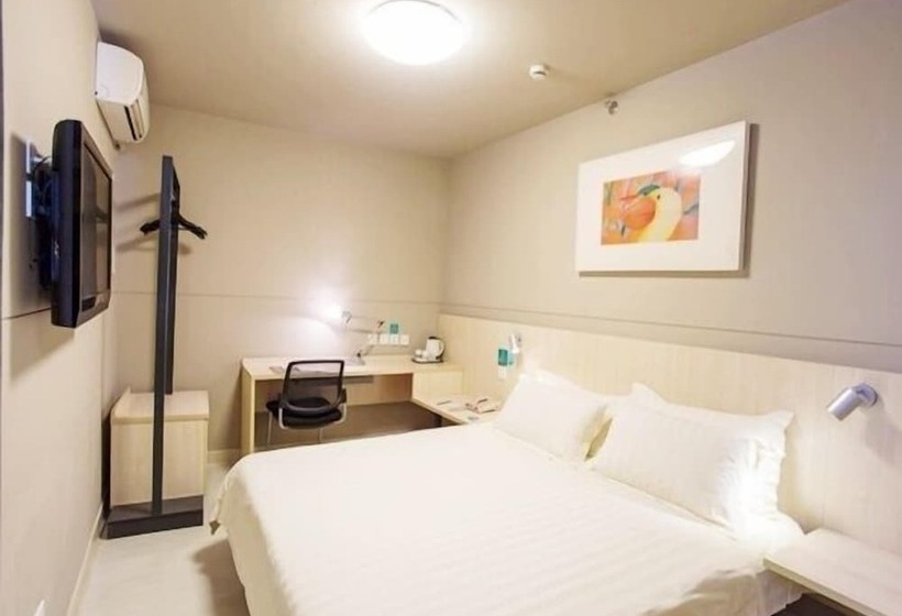 ホテル Jinjiang Inn Hengdian World Studios