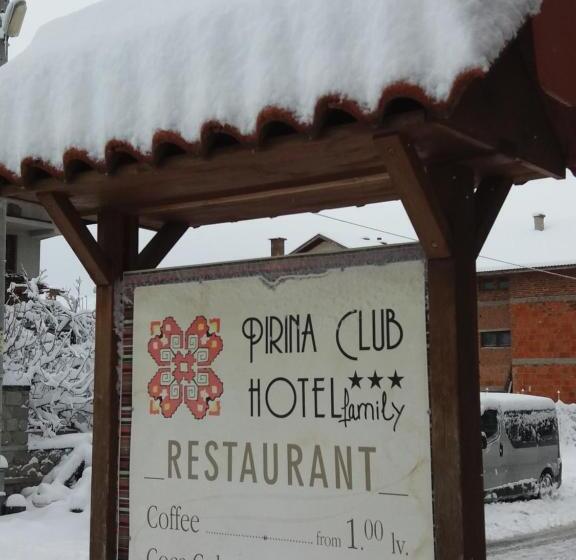فندق Pirina Club