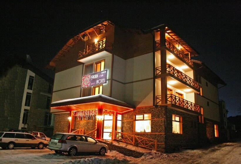 فندق Pirina Club