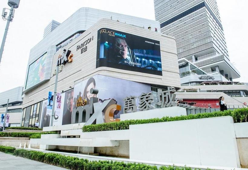 Starway Hotel Yangjiaping Wanxiang City