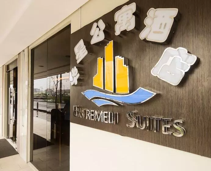 Extremeli Suites Manila Powered By Cocotel