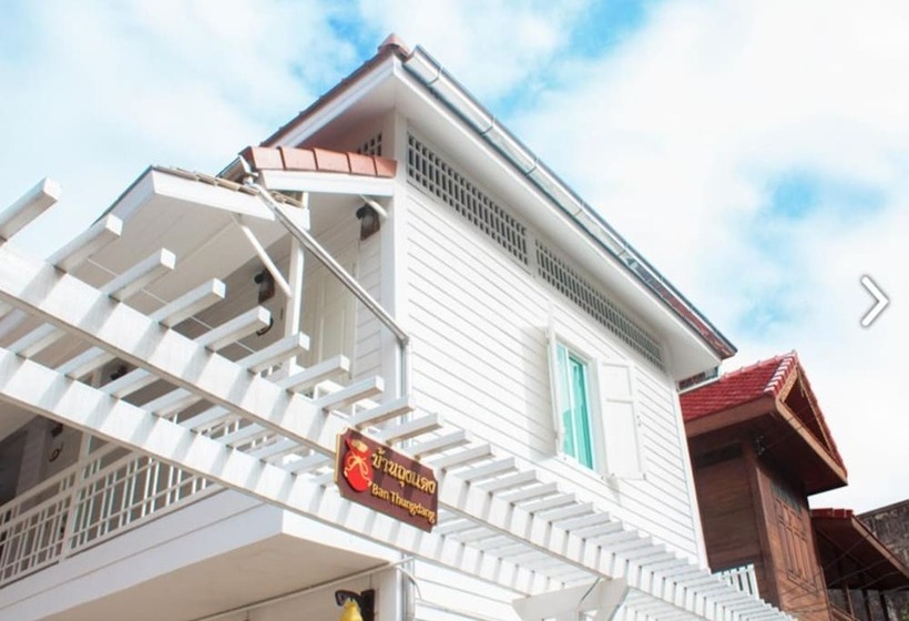 هتل Ban Thungdang Boutique