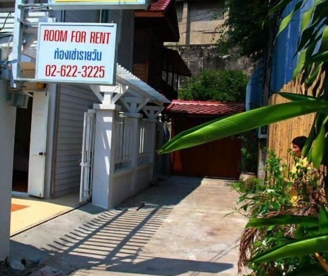 هتل Ban Thungdang Boutique