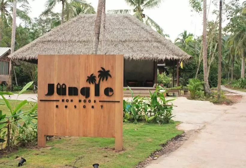 ホテル Jungle Koh Kood Resort
