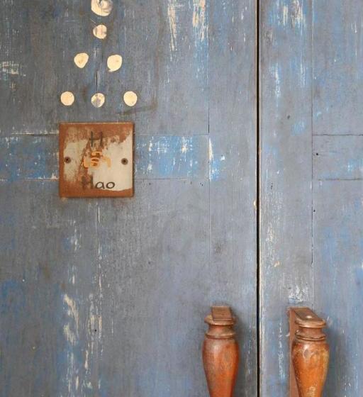 پانسیون Baan Rare Guesthouse