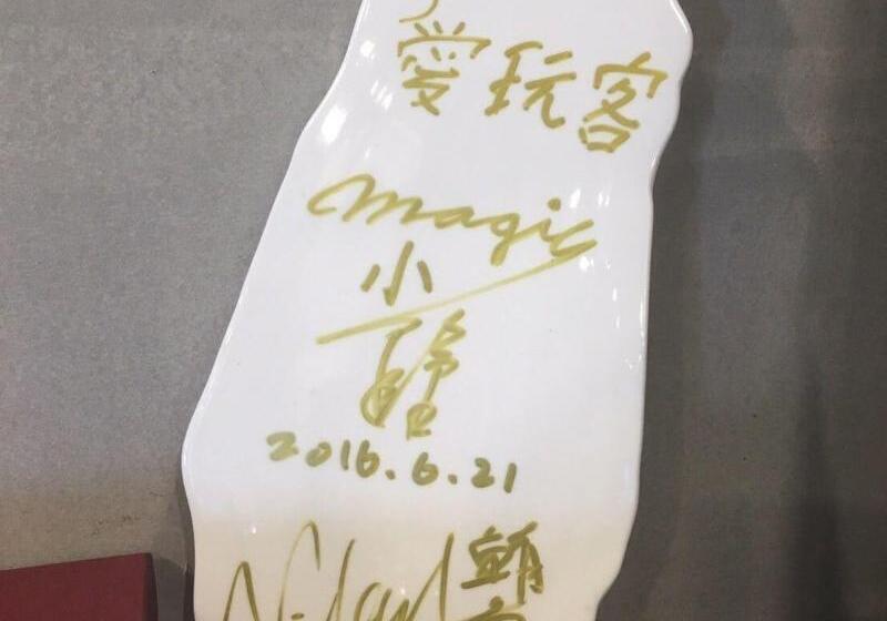 پانسیون Cun Cuisine Homestay