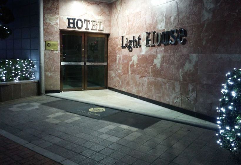 فندق Lighthouse
