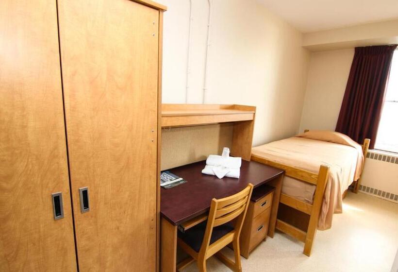فندق صغير Dalhousie University Accommodations