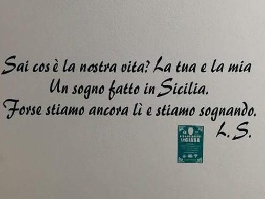 민박 Affittacamere La Giara