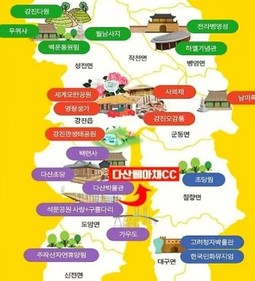 Dasan Beache Golf & Resort