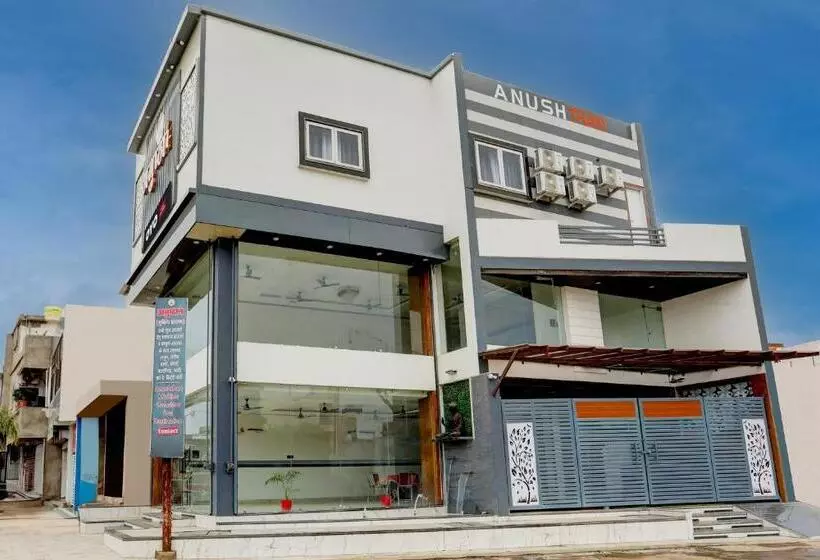 Super Hotel O Anushthan