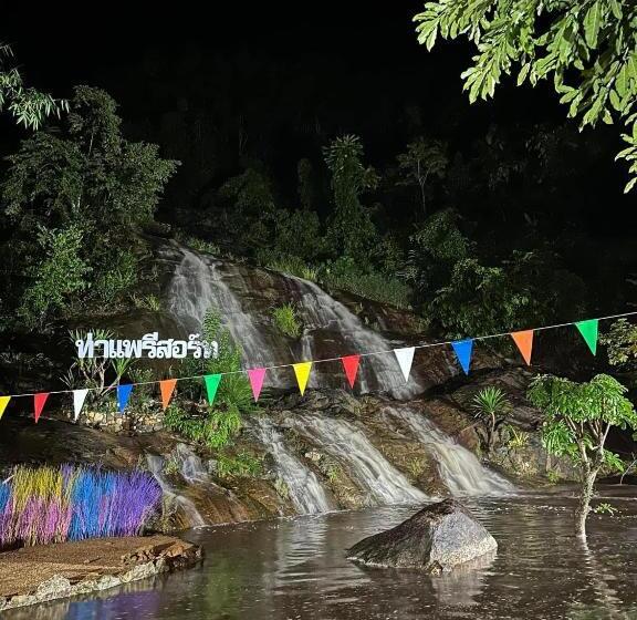 Пансион ท่าเเพรีสอร์ท