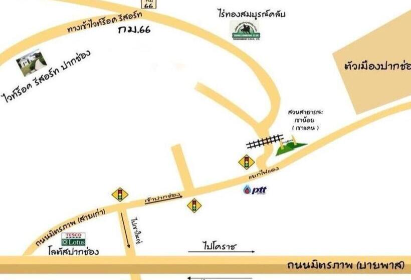 White Rock Resort Pakchong