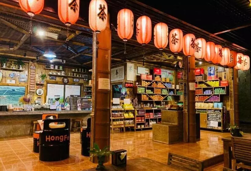 Hongfu Boutique Resort