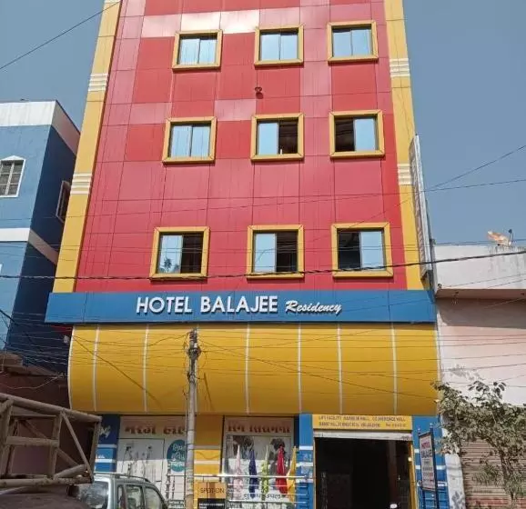 Hôtel Balajee Residency