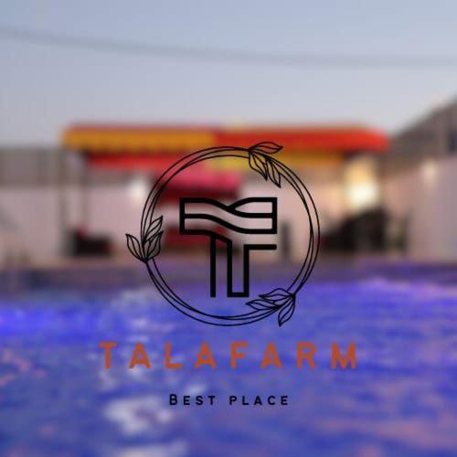 هتل Tala Farm And Chalet