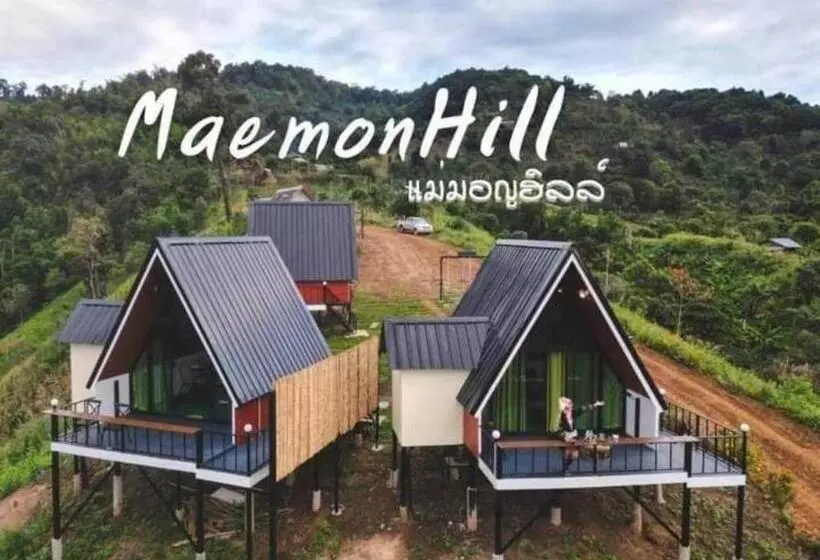 リゾートホテル Maemonhill แม่มอญฮิลล์