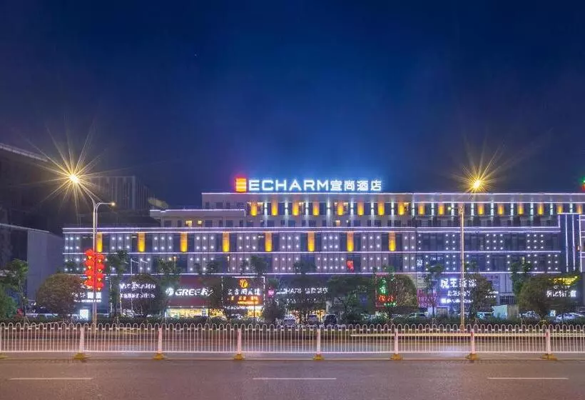 Echarm Hotel   Enshi Culture Center Xintiandi