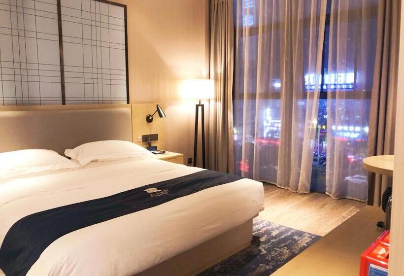 Echarm Hotel Enshi Culture Center Xintiandi