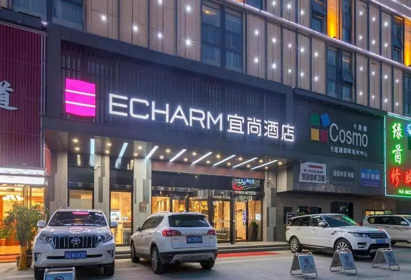Echarm Hotel   Enshi Culture Center Xintiandi