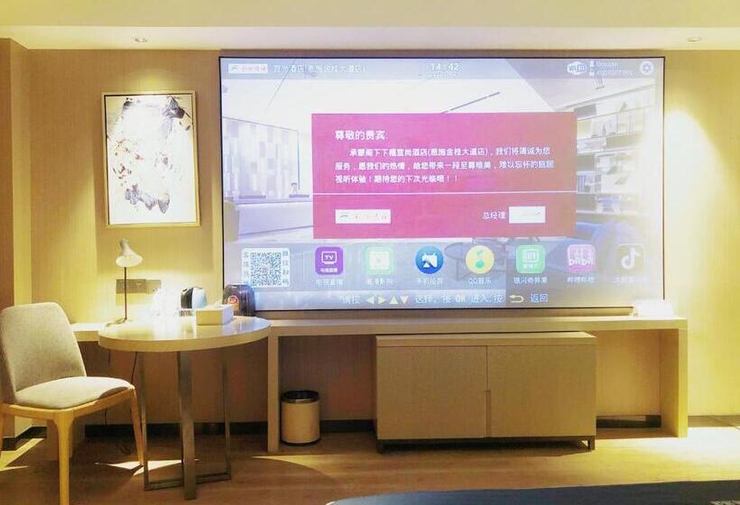 Echarm Hotel Enshi Culture Center Xintiandi