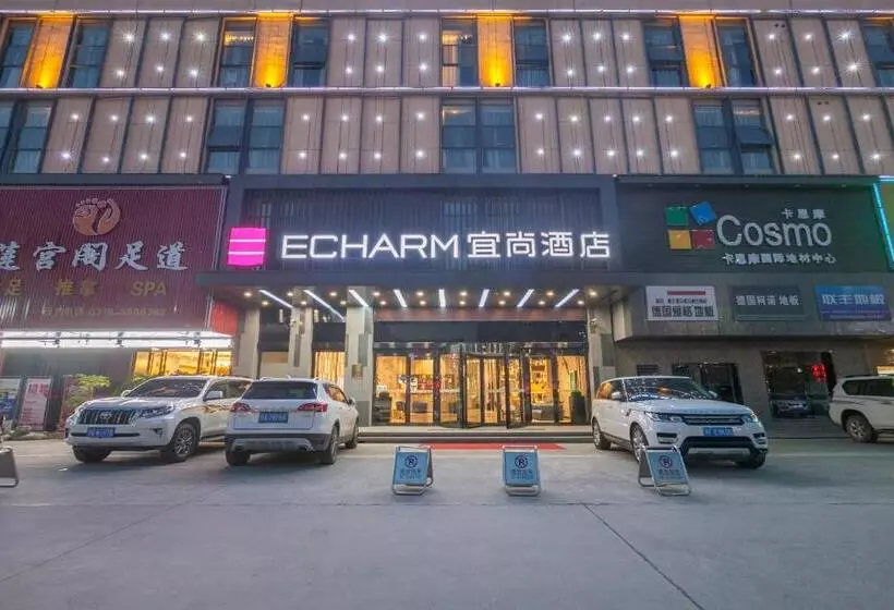 Echarm Hotel   Enshi Culture Center Xintiandi