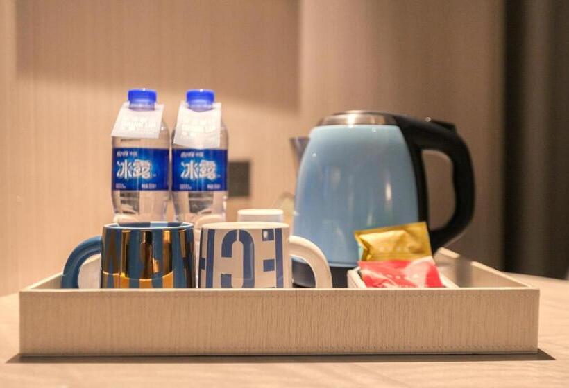 Echarm Hotel Enshi Culture Center Xintiandi