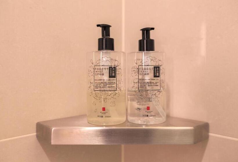 Echarm Hotel Enshi Culture Center Xintiandi