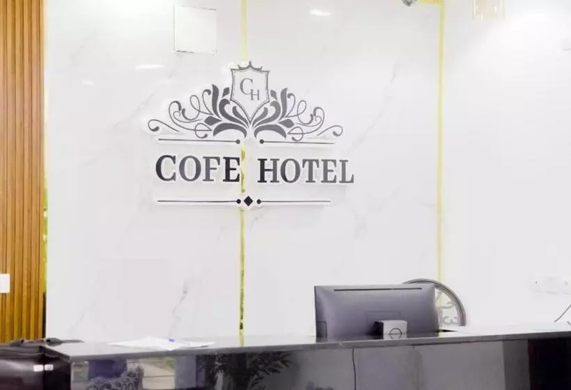 هتل Cofe