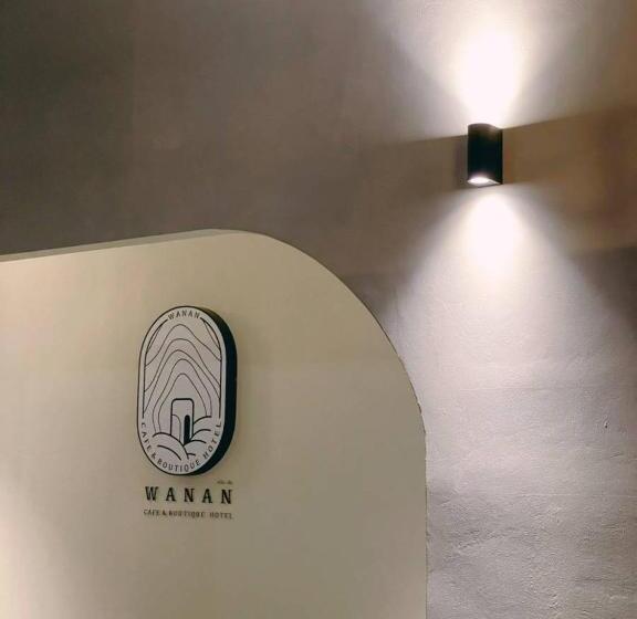 호텔 Wanan Cafe & Boutique