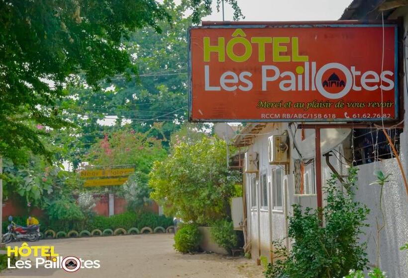 تختخواب و صبحانه Hôtel Les Paillotes