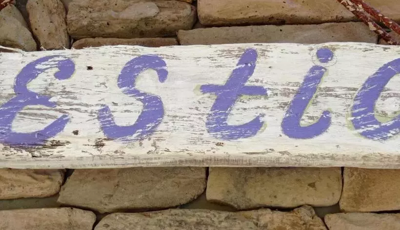 ユースホステル Inn Estio