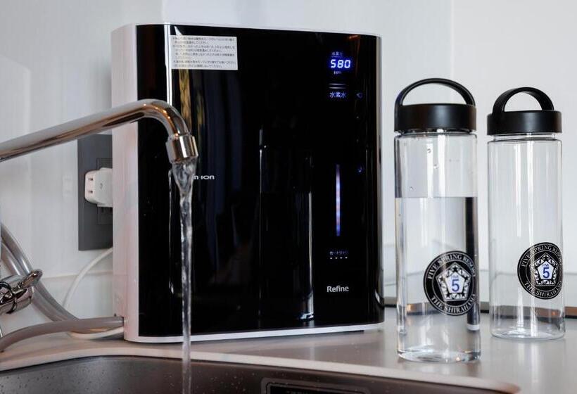 Hôtel Five Spring Resort The Shirahama