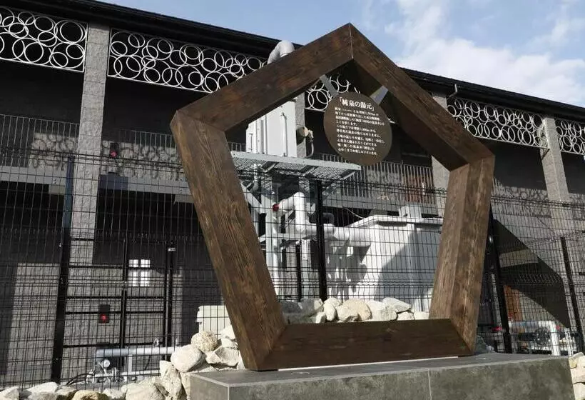 ホテル Five Spring Resort The Shirahama